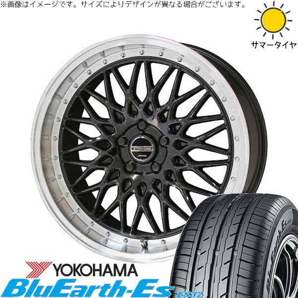 ヨコハマタイヤ ブルーアース ES32 225/45R18 ＋ シュタイナー FTX オニキスブラック/光輝リム/メッキピアスボルト 18インチ 7.5J +48 5H100P サマー・ホイール4本セット。1枚目。