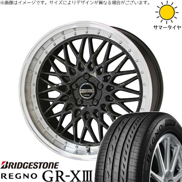 ブリヂストン レグノ GR-X3 RV 245/40R20 ＋ シュタイナー FTX オニキスブラック/光輝リム/メッキピアスボルト 20インチ 8.5J +48 5H114.3P サマー・ホイール4本セット。1枚目。