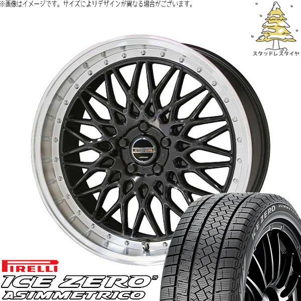 ピレリ アイスゼロアシンメトリコ 225/60R18 ＋ シュタイナー FTX オニキスブラック/光輝リム/メッキピアスボルト 18インチ 8J +38 5H120P スタッドレス・ホイール4本セット。1枚目。