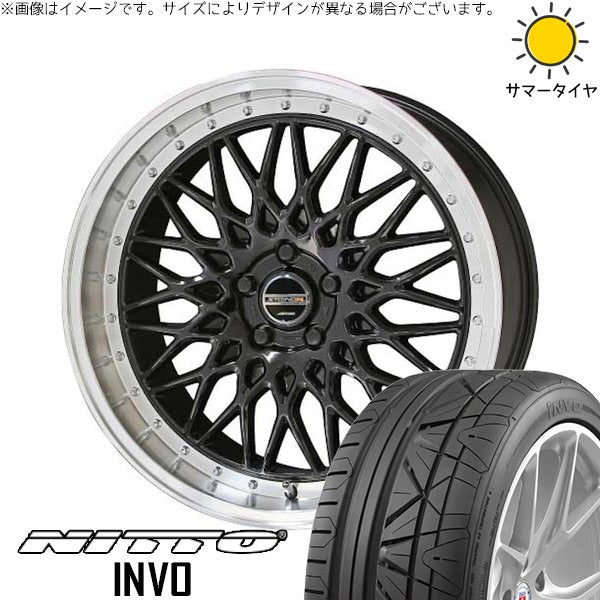 ニットー インボ 225/40R19 ＋ シュタイナー FTX オニキスブラック/光輝リム/メッキピアスボルト 19インチ 8J +48 5H114.3P サマー・ホイール4本セット。1枚目。