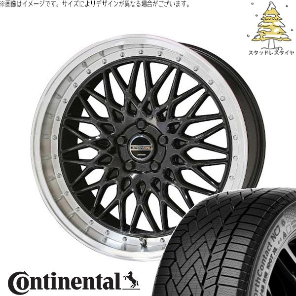 コンチネンタル ノースコンタクト NC7 235/55R19 ＋ シュタイナー FTX オニキスブラック/光輝リム/メッキピアスボルト 19インチ 8J +35 5H114.3P スタッドレス・ホイール4本セット。1枚目。