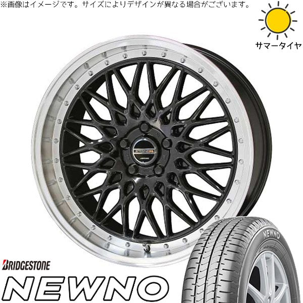 ブリヂストン ニューノ 225/45R18 ＋ シュタイナー FTX オニキスブラック/光輝リム/メッキピアスボルト 18インチ 7.5J +48 5H114.3P サマー・ホイール4本セット。1枚目。