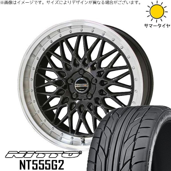 ニットー NT555G2 215/35R19 ＋ シュタイナー FTX オニキスブラック/光輝リム/メッキピアスボルト 19インチ 8J +48 5H114.3P サマー・ホイール4本セット。1枚目。