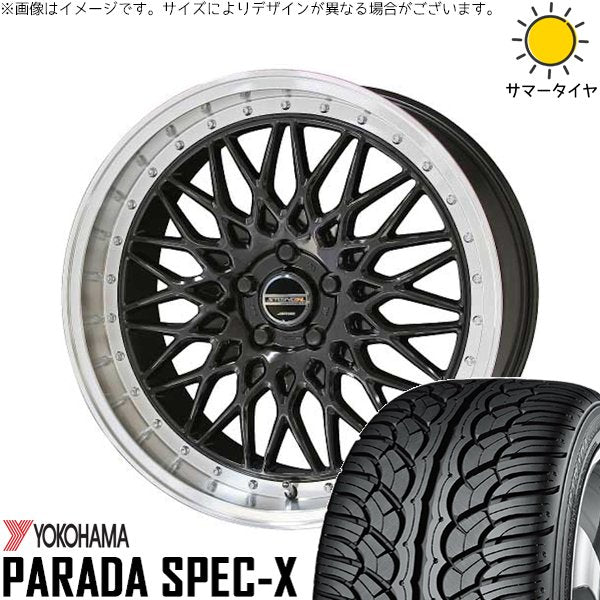 ヨコハマタイヤ パラダ Spec-X PA02 245/45R20 ＋ シュタイナー FTX オニキスブラック/光輝リム/メッキピアスボルト 20インチ 8.5J +35 5H114.3P サマー・ホイール4本セット。1枚目。