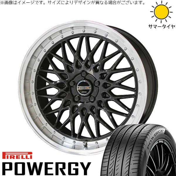 ピレリ パワジー 205/45R17 ＋ シュタイナー FTX オニキスブラック/光輝リム/メッキピアスボルト 17インチ 7J +48 5H100P サマー・ホイール4本セット。1枚目。