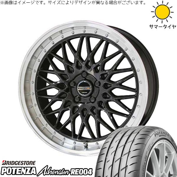 ブリヂストン ポテンザ アドレナリン RE004 225/40R19 ＋ シュタイナー FTX オニキスブラック/光輝リム/メッキピアスボルト 19インチ 8J +35 5H114.3P サマー・ホイール4本セット。1枚目。