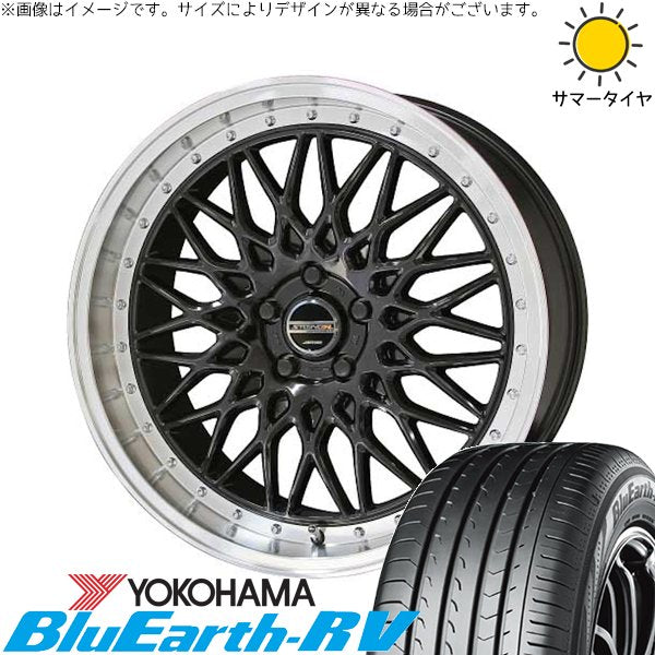 ヨコハマタイヤ ブルーアース RV03 215/50R17 ＋ シュタイナー FTX オニキスブラック/光輝リム/メッキピアスボルト 17インチ 7J +48 5H100P サマー・ホイール4本セット。1枚目。