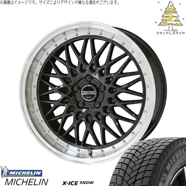 ミシュラン エックスアイス スノー 225/40R19 ＋ シュタイナー FTX オニキスブラック/光輝リム/メッキピアスボルト 19インチ 8J +48 5H114.3P スタッドレス・ホイール4本セット。1枚目。
