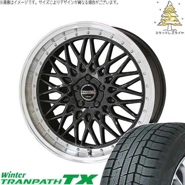 トーヨータイヤ ウィンタートランパス TX 235/55R19 ＋ シュタイナー FTX オニキスブラック/光輝リム/メッキピアスボルト 19インチ 8J +35 5H120P スタッドレス・ホイール4本セット。1枚目。