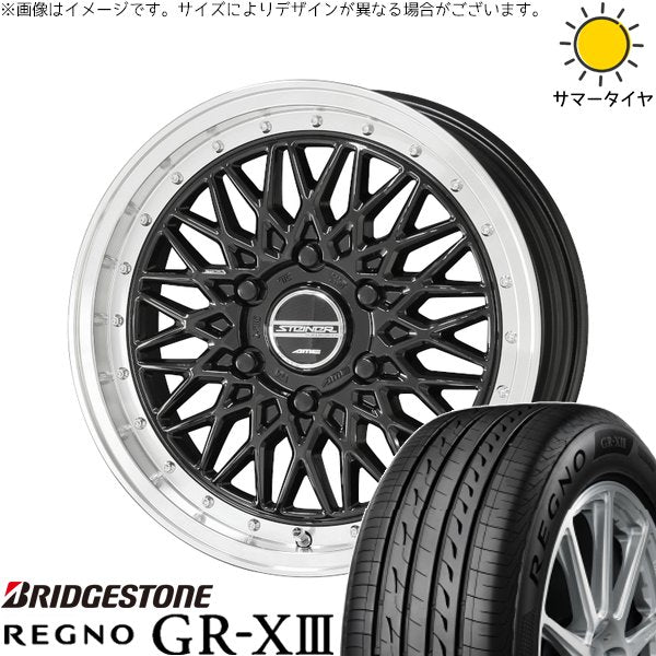 ブリヂストン レグノ GR-X3 RV 215/60R17 ＋ シュタイナー FTX オニキスブラック/光輝リム/メッキピアスボルト 17インチ 6.5J +38 6H139.7P サマー・ホイール4本セット。1枚目。