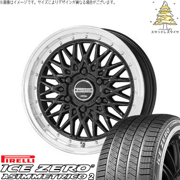 ピレリ アイスゼロアシンメトリコ2 215/60R17 ＋ シュタイナー FTX オニキスブラック/光輝リム/メッキピアスボルト 17インチ 6.5J +38 6H139.7P スタッドレス・ホイール4本セット。1枚目。