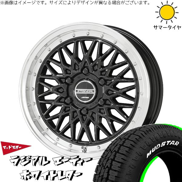 マッドスター ラジアルAT 215/65R16 ＋ シュタイナー FTX オニキスブラック/光輝リム/メッキピアスボルト 16インチ 6.5J +38 6H139.7P サマー・ホイール4本セット。1枚目。