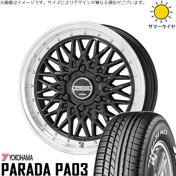 ヨコハマタイヤ パラダ PA03 215/60R17 ＋ シュタイナー FTX オニキスブラック/光輝リム/メッキピアスボルト 17インチ 6.5J +38 6H139.7P サマー・ホイール4本セット。1枚目。