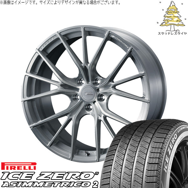 ピレリ アイスゼロアシンメトリコ2 235/55R18 ＋ エフゼロ FZ-1 ブラッシュド 18インチ 7.5J +38 5H114.3P スタッドレス・ホイール4本セット。1枚目。