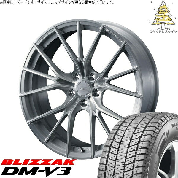 ブリヂストン ブリザック DM-V3 235/55R19 ＋ エフゼロ FZ-1 ブラッシュド 19インチ 8J +38 5H114.3P スタッドレス・ホイール4本セット。1枚目。
