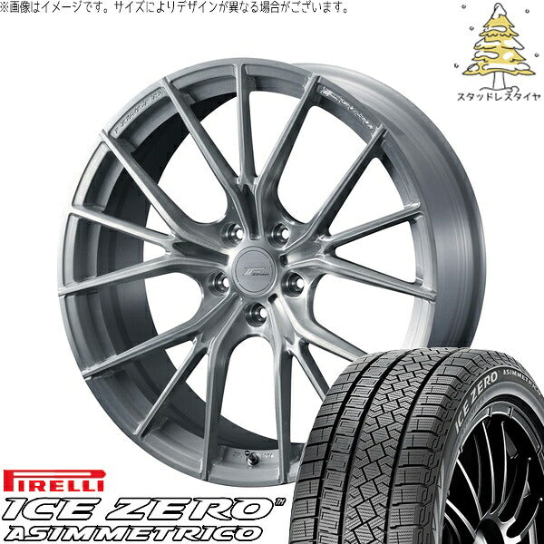 ピレリ アイスゼロアシンメトリコ 225/60R18 ＋ エフゼロ FZ-1 ブラッシュド 18インチ 7.5J +38 5H114.3P スタッドレス・ホイール4本セット。1枚目。
