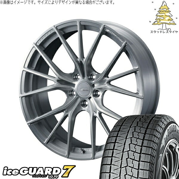 ヨコハマタイヤ アイスガードセブン IG70 225/45R19 ＋ エフゼロ FZ-1 ブラッシュド 19インチ 8J +48 5H114.3P スタッドレス・ホイール4本セット。1枚目。