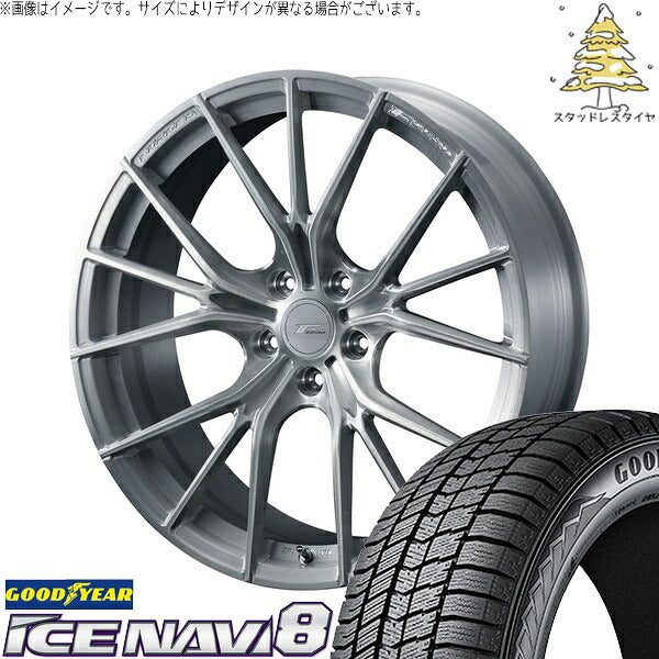 グッドイヤー アイスナビ8 235/60R18 ＋ エフゼロ FZ-1 ブラッシュド 18インチ 7.5J +38 5H114.3P スタッドレス・ホイール4本セット。1枚目。