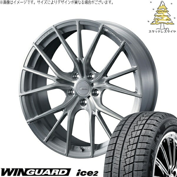 ネクセン ウィンガード アイス2 225/45R18 ＋ エフゼロ FZ-1 ブラッシュド 18インチ 8J +45 5H114.3P スタッドレス・ホイール4本セット。1枚目。