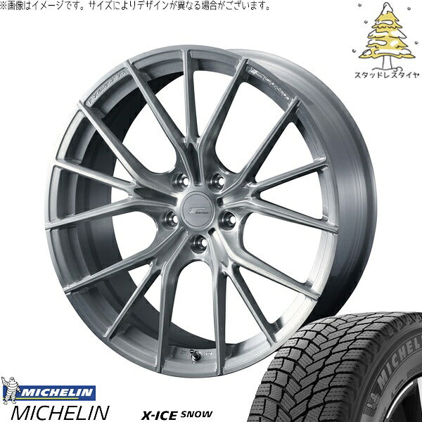 ミシュラン エックスアイス スノー 225/40R18 ＋ エフゼロ FZ-1 ブラッシュド 18インチ 7.5J +45 5H100P スタッドレス・ホイール4本セット。1枚目。