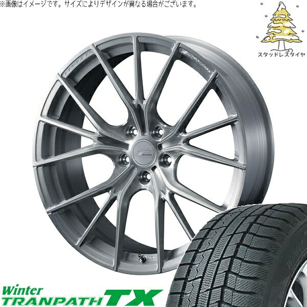 トーヨータイヤ ウィンタートランパス TX 225/50R18 ＋ エフゼロ FZ-1 ブラッシュド 18インチ 7.5J +48 5H114.3P スタッドレス・ホイール4本セット。1枚目。