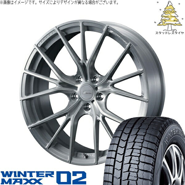 ダンロップ ウィンターマックス02 225/40R18 ＋ エフゼロ FZ-1 ブラッシュド 18インチ 7.5J +38 5H114.3P スタッドレス・ホイール4本セット。1枚目。