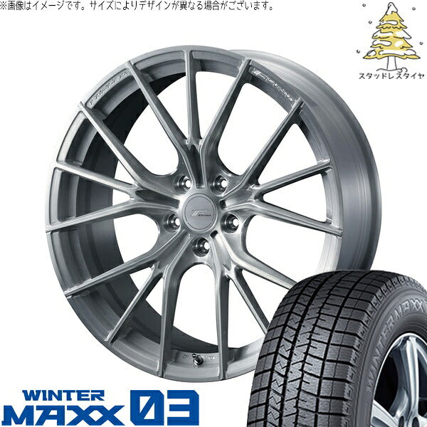 ダンロップ ウィンターマックス03 215/40R18 ＋ エフゼロ FZ-1 ブラッシュド 18インチ 7.5J +38 5H114.3P スタッドレス・ホイール4本セット。1枚目。