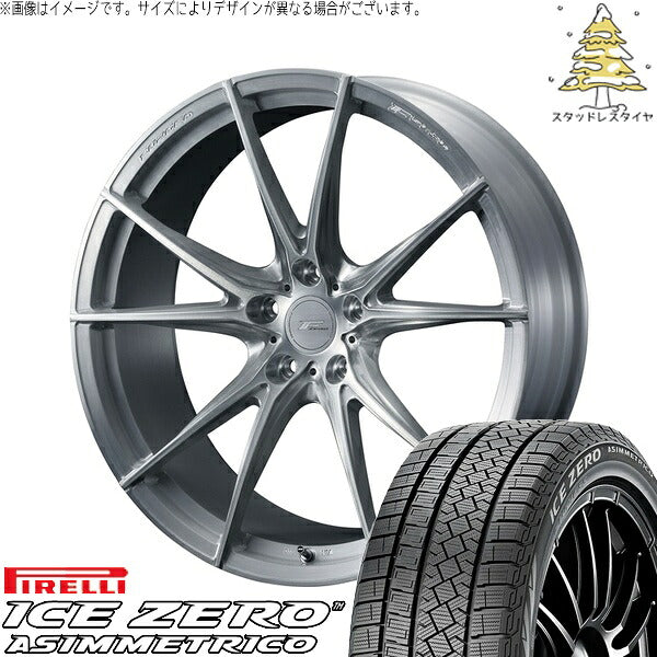 ピレリ アイスゼロアシンメトリコ 225/50R18 ＋ エフゼロ FZ-2 ブラッシュド 18インチ 7.5J +45 5H100P スタッドレス・ホイール4本セット。1枚目。