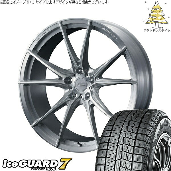 ヨコハマタイヤ アイスガードセブン IG70 235/50R20 ＋ エフゼロ FZ-2 ブラッシュド 20インチ 8.5J +38 5H114.3P スタッドレス・ホイール4本セット。1枚目。