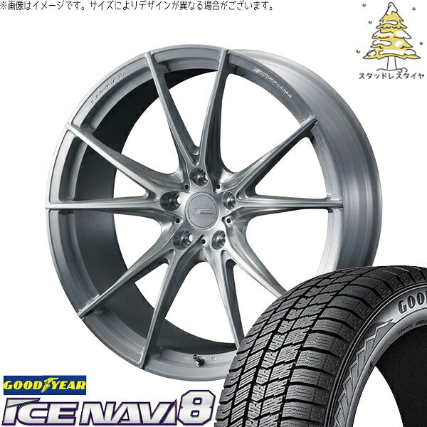 グッドイヤー アイスナビ8 215/45R18 ＋ エフゼロ FZ-2 ブラッシュド 18インチ 7.5J +48 5H114.3P スタッドレス・ホイール4本セット。1枚目。