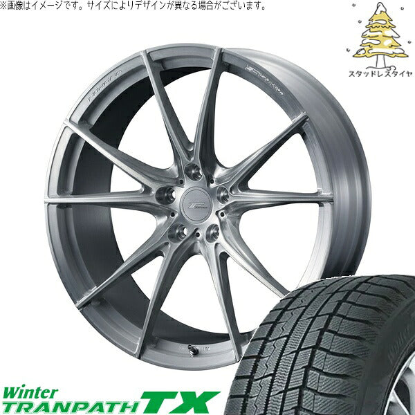トーヨータイヤ ウィンタートランパス TX 225/60R18 ＋ エフゼロ FZ-2 ブラッシュド 18インチ 7.5J +38 5H114.3P スタッドレス・ホイール4本セット。1枚目。