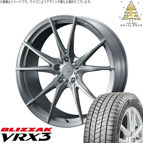 ブリヂストン ブリザック VRX3 225/50R18 ＋ エフゼロ FZ-2 ブラッシュド 18インチ 7.5J +48 5H114.3P スタッドレス・ホイール4本セット。1枚目。