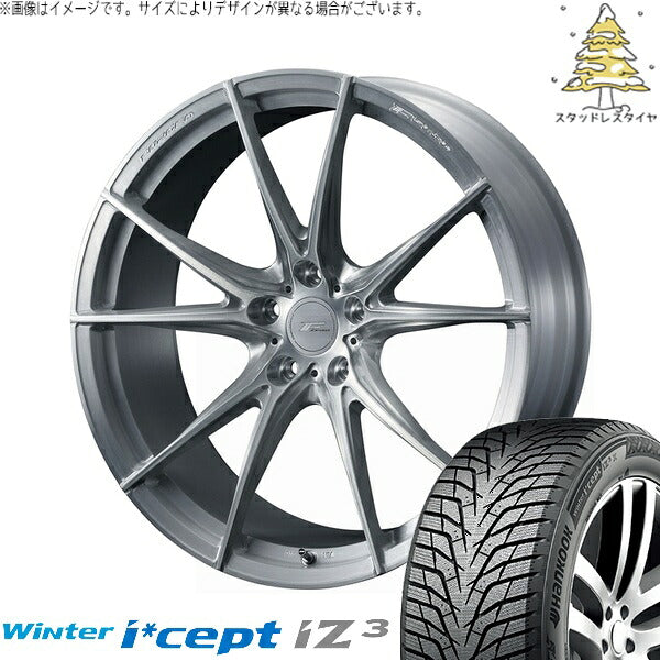 ハンコック ウィンターアイセプト IZ3X W636A 225/55R18 ＋ エフゼロ FZ-2 ブラッシュド 18インチ 7.5J +45 5H100P スタッドレス・ホイール4本セット。1枚目。