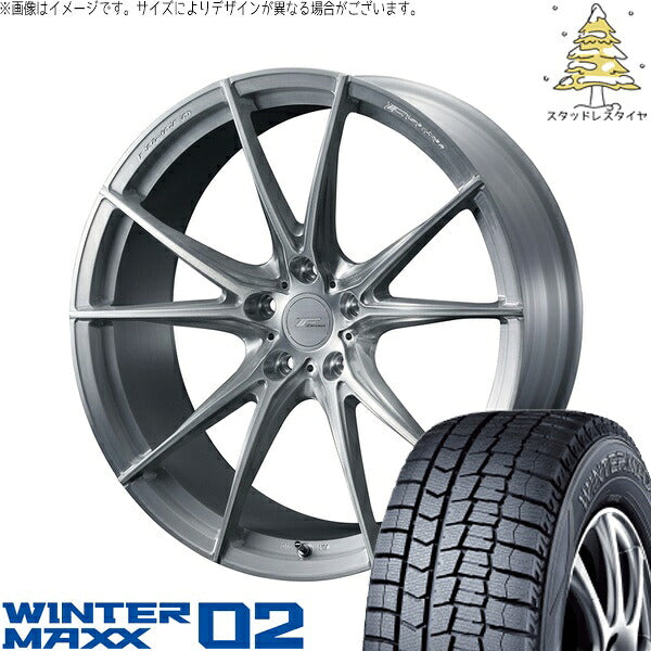 ダンロップ ウィンターマックス02 225/40R18 ＋ エフゼロ FZ-2 ブラッシュド 18インチ 7.5J +45 5H100P スタッドレス・ホイール4本セット。1枚目。
