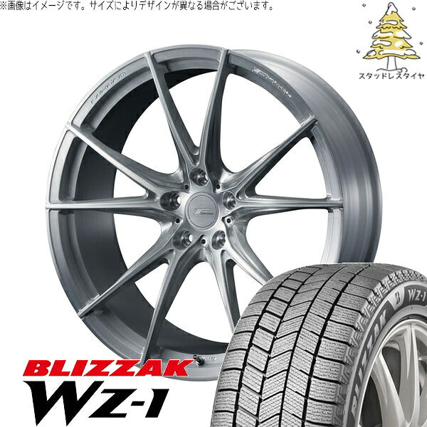 ブリヂストン ブリザック WZ-1 225/50R18 ＋ エフゼロ FZ-2 ブラッシュド 18インチ 7.5J +45 5H100P スタッドレス・ホイール4本セット。1枚目。