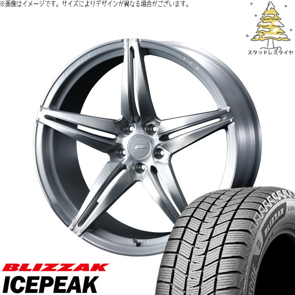 ブリヂストン ブリザック ICEPEAK 235/55R18 ＋ エフゼロ FZ-3 ブラッシュド 18インチ 7.5J +38 5H114.3P スタッドレス・ホイール4本セット。1枚目。