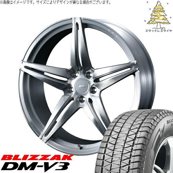 ブリヂストン ブリザック DM-V3 235/55R19 ＋ エフゼロ FZ-3 ブラッシュド 19インチ 8J +38 5H114.3P スタッドレス・ホイール4本セット。1枚目。