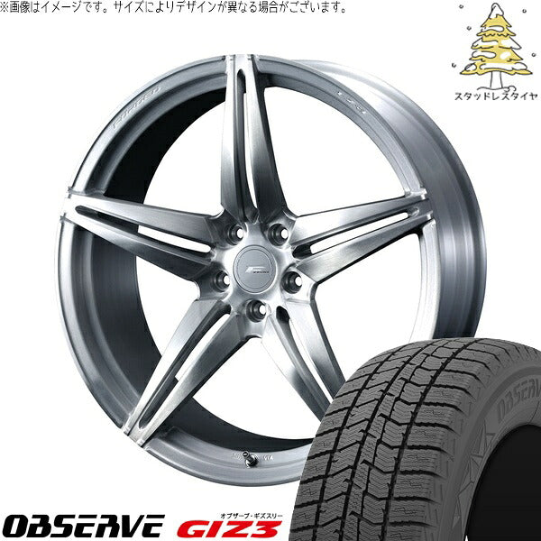 トーヨータイヤ オブザーブ GIZ3 225/55R18 ＋ エフゼロ FZ-3 ブラッシュド 18インチ 8J +45 5H114.3P スタッドレス・ホイール4本セット。1枚目。