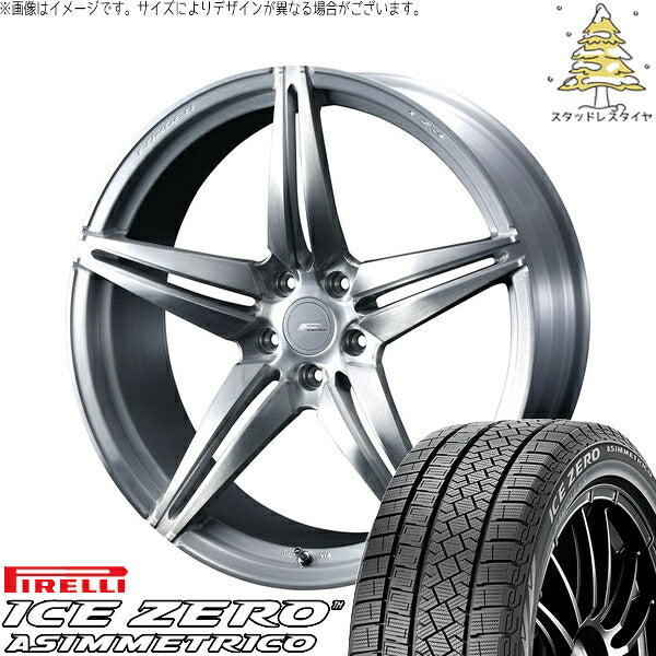ピレリ アイスゼロアシンメトリコ 225/55R18 ＋ エフゼロ FZ-3 ブラッシュド 18インチ 8J +45 5H114.3P スタッドレス・ホイール4本セット。1枚目。