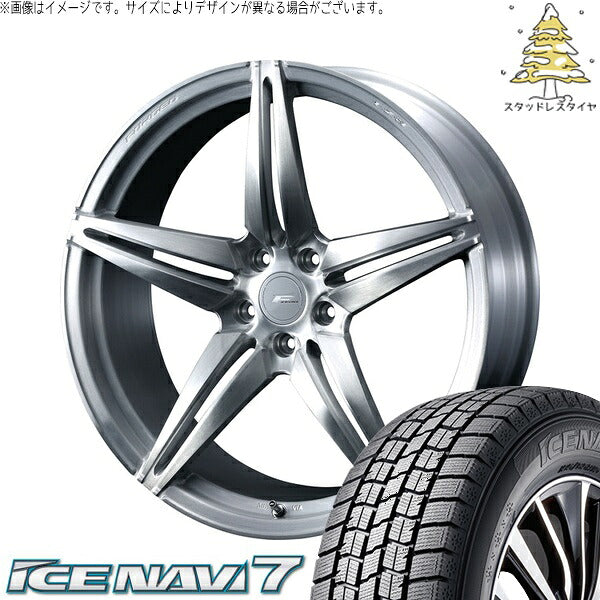 グッドイヤー アイスナビ7 225/45R18 ＋ エフゼロ FZ-3 ブラッシュド 18インチ 7.5J +48 5H114.3P スタッドレス・ホイール4本セット。1枚目。