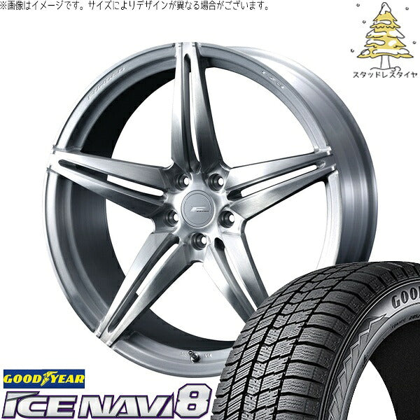 グッドイヤー アイスナビ8 225/45R18 ＋ エフゼロ FZ-3 ブラッシュド 18インチ 7.5J +38 5H114.3P スタッドレス・ホイール4本セット。1枚目。
