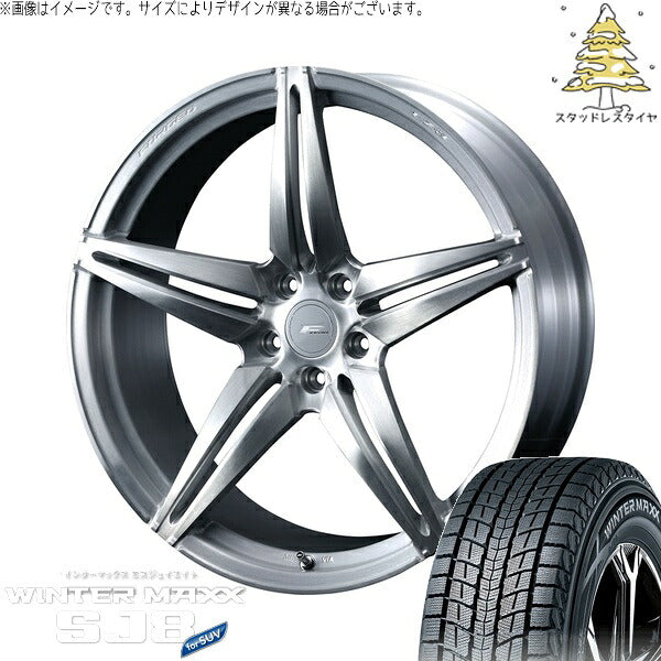ダンロップ ウィンターマックス SJ8+ 225/55R18 ＋ エフゼロ FZ-3 ブラッシュド 18インチ 8J +45 5H114.3P スタッドレス・ホイール4本セット。1枚目。
