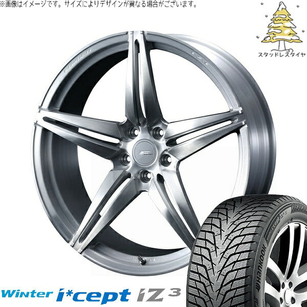 ハンコック ウィンターアイセプト IZ3X W636A 225/55R18 ＋ エフゼロ FZ-3 ブラッシュド 18インチ 8J +45 5H114.3P スタッドレス・ホイール4本セット。1枚目。