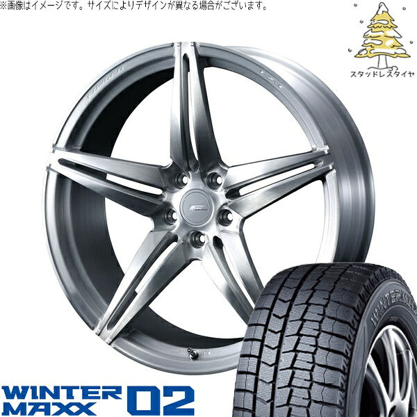 ダンロップ ウィンターマックス02 225/40R18 ＋ エフゼロ FZ-3 ブラッシュド 18インチ 8J +45 5H114.3P スタッドレス・ホイール4本セット。1枚目。
