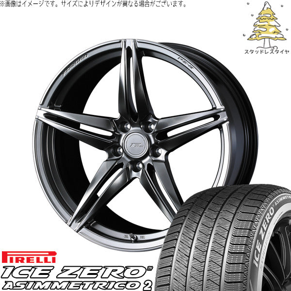 ピレリ アイスゼロアシンメトリコ2 235/60R18 ＋ エフゼロ FZ-3 ダイヤモンドブラック 18インチ 8J +45 5H114.3P スタッドレス・ホイール4本セット。1枚目。