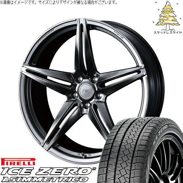 ピレリ アイスゼロアシンメトリコ 225/50R18 ＋ エフゼロ FZ-3 ダイヤモンドブラック 18インチ 7.5J +38 5H114.3P スタッドレス・ホイール4本セット。1枚目。