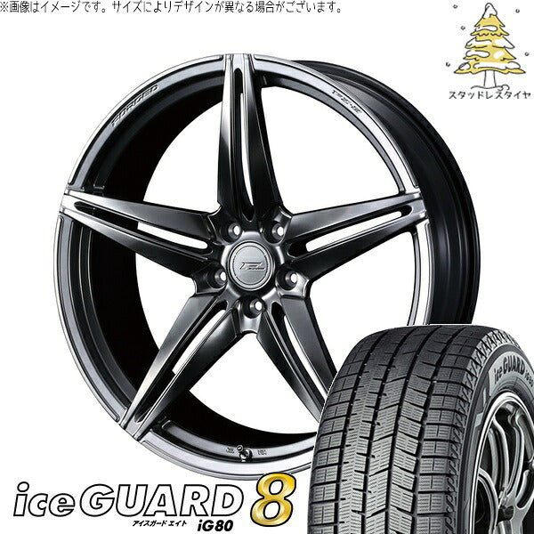 ヨコハマタイヤ アイスガードエイト IG80 225/50R18 ＋ エフゼロ FZ-3 ダイヤモンドブラック 18インチ 8J +45 5H114.3P スタッドレス・ホイール4本セット。1枚目。