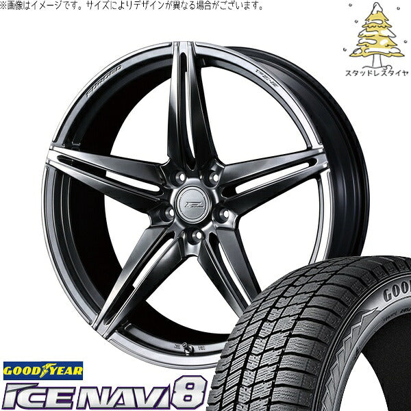 グッドイヤー アイスナビ8 225/50R18 ＋ エフゼロ FZ-3 ダイヤモンドブラック 18インチ 8J +45 5H114.3P スタッドレス・ホイール4本セット。1枚目。