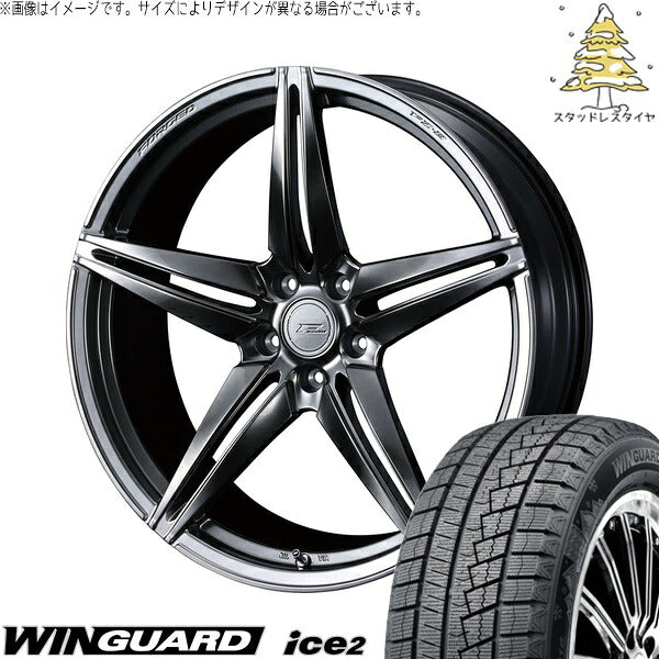 ネクセン ウィンガード アイス2 225/40R18 ＋ エフゼロ FZ-3 ダイヤモンドブラック 18インチ 7.5J +48 5H114.3P スタッドレス・ホイール4本セット。1枚目。