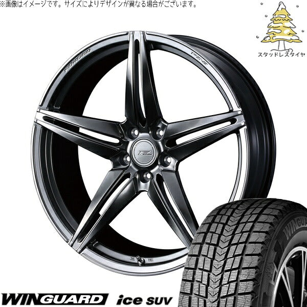 ネクセン ウィンガードアイス SUV 225/50R18 ＋ エフゼロ FZ-3 ダイヤモンドブラック 18インチ 7.5J +45 5H100P スタッドレス・ホイール4本セット。1枚目。